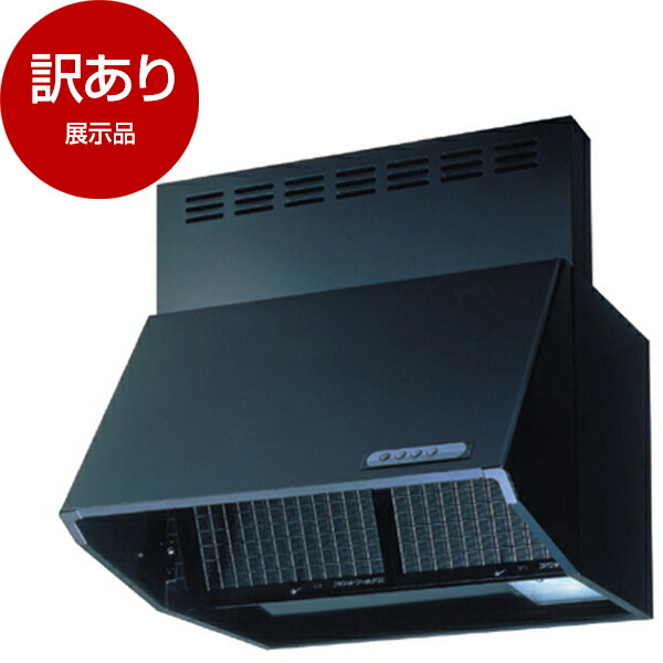 【百貨店SALE】引き換え証特集