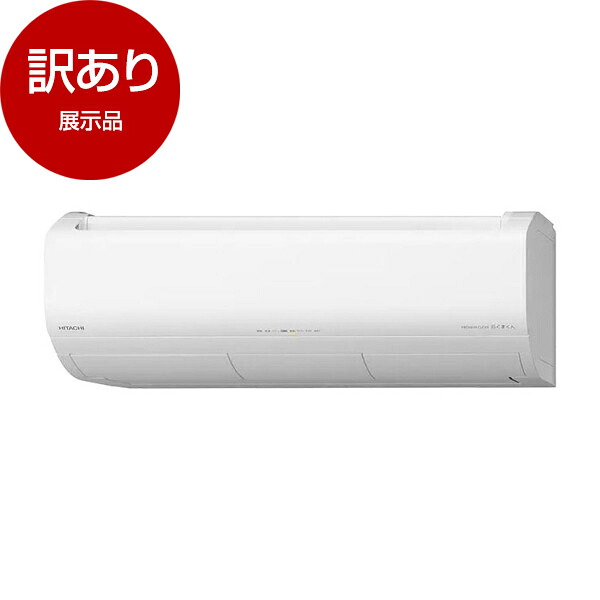 【当店特選】引き換え証特集