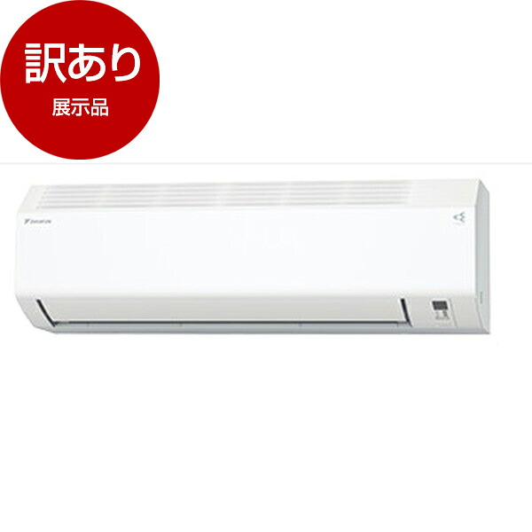 【百貨店SALE】クーポン券特集