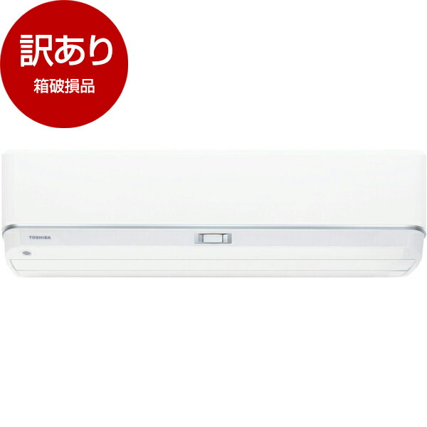 【百貨店SALE】引き換え証特集
