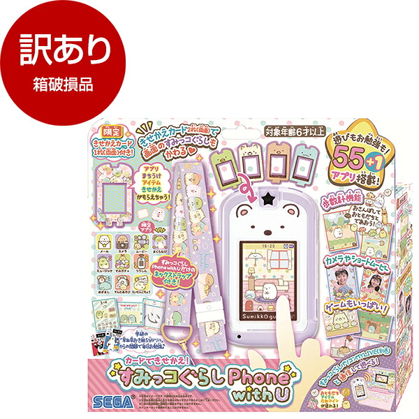 LOGOSで揃えてアウトドアへ出かけよう！！