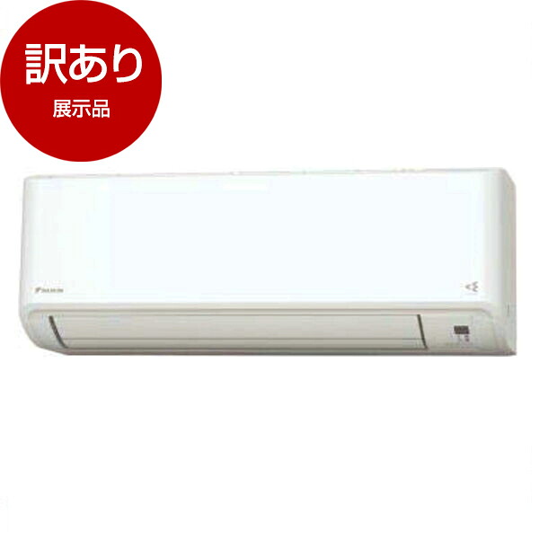 【百貨店SALE】引き換え証特集