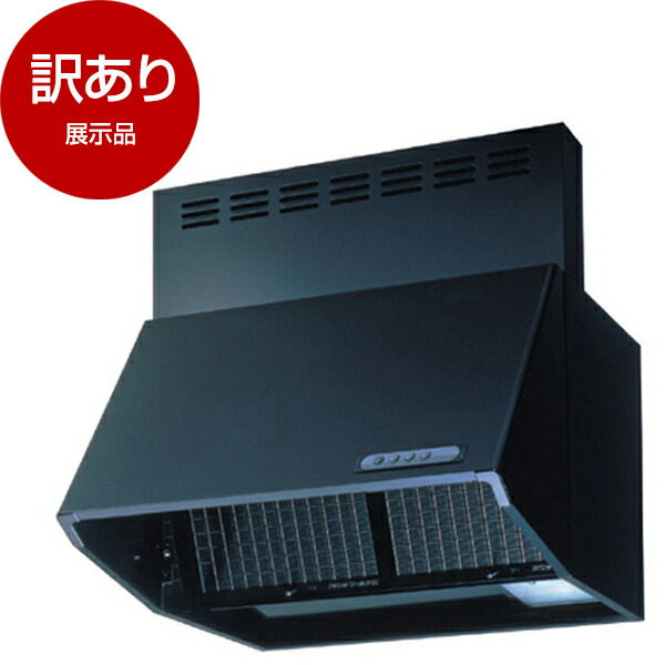 【百貨店SALE】クーポン券特集