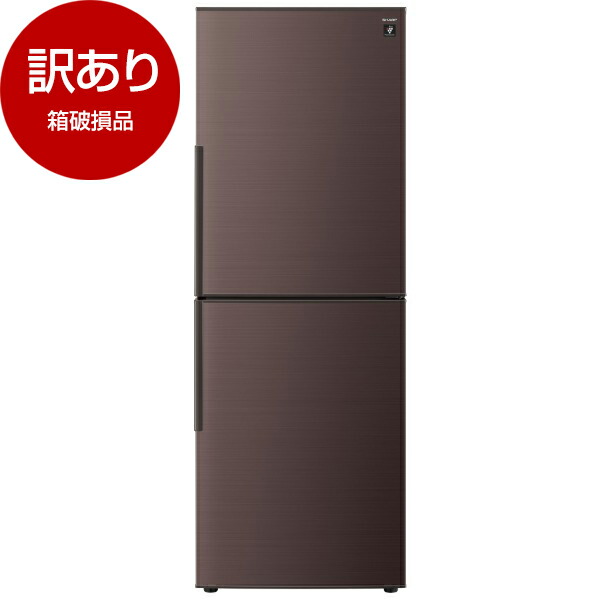 【当店特選】引き換え証特集