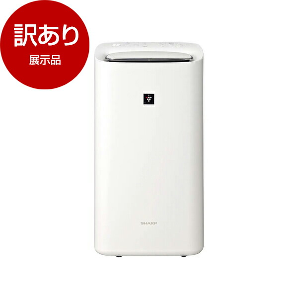 夏物家電特集～夏を好いたらしいに～