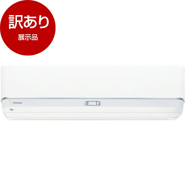 【百貨店SALE】クーポン券特集