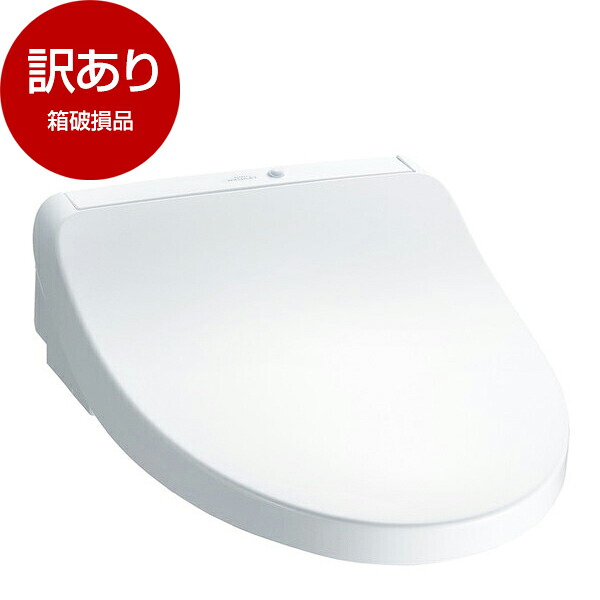 【百貨店SALE】クーポン券特集