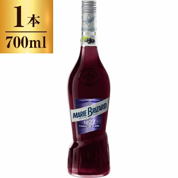 楽天市場】デカイパー クレーム・ド・カシス ノワール・ド・ブルゴーニュ 700ml De Kyper Creme de Cassis Noir de  Bourgogne【 リキュール オランダ 正規品 】 : XPRICE楽天市場店