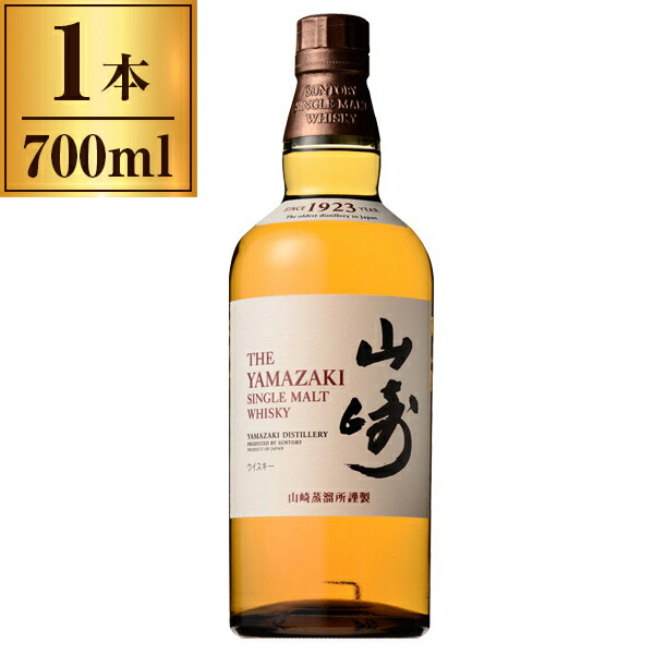 楽天市場】シングルモルトウイスキー山崎NV【山崎100周年記念
