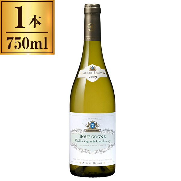 楽天市場】2016 アルボワ ピュピラン シャルドネ ピエール