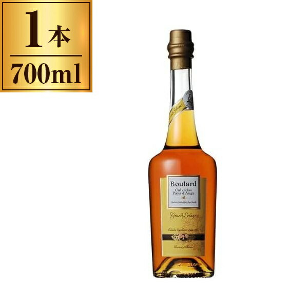 楽天市場】カルヴァドス ポム・ド・イヴ 600ml 40度 Calvados POMME D