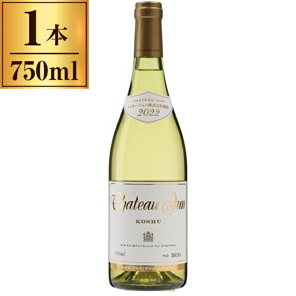 楽天市場】シャルトリューズ ジョーヌ 700ml : 自然派ワインと地酒と