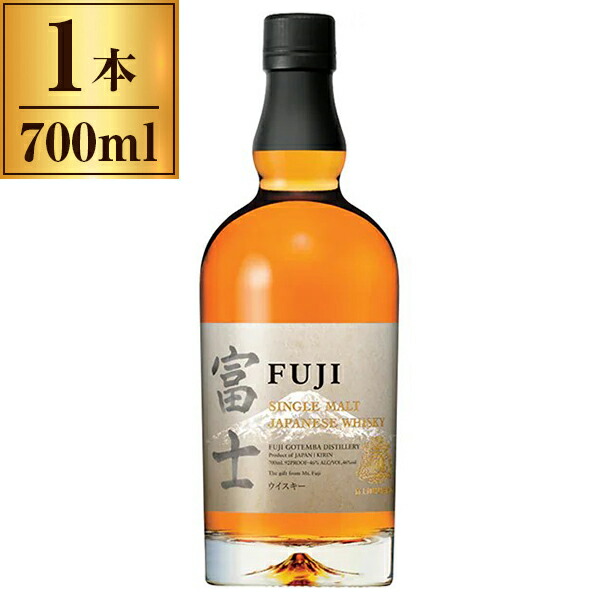 楽天市場】【レトロ】富士御殿場蒸溜所 20周年ピュアモルト 40度 700ml