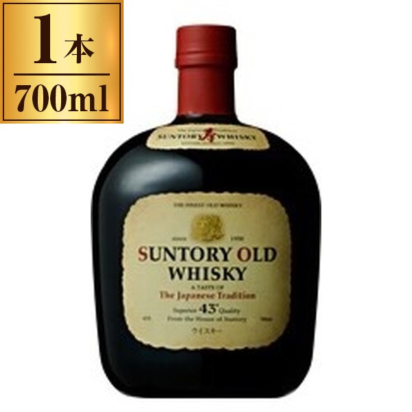 山崎ウイスキー　700ml 即配送 Amazon.co.jp: サントリー シングルモルト ウイスキー 山崎