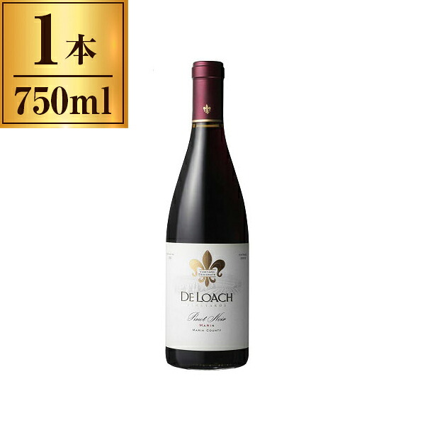 デ・ローチ マリンカウンティピノノワール 750ml メーカー直送 ギフト プレゼント