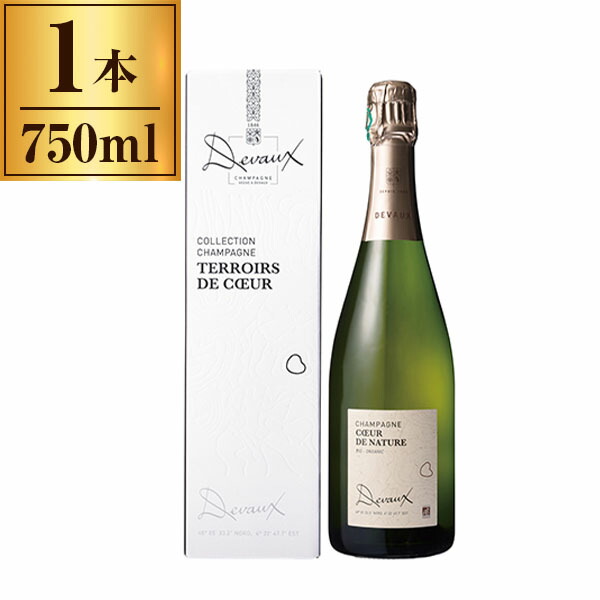 楽天市場】専用化粧箱入 ドゥヴォー / ドゥヴォー クール デ バール 楽天市場】専用化粧箱入 ドゥヴォー / ドゥヴォー クール デ バール