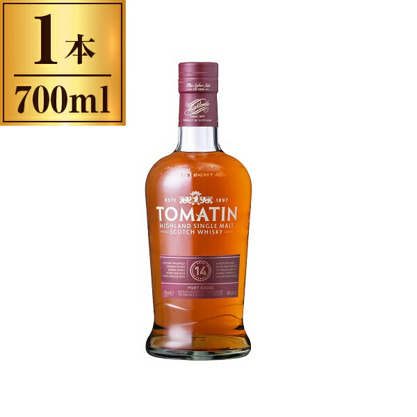 トマーティン 14年 ポートカスク 700ml×1 メーカー直送 ギフト プレゼント
