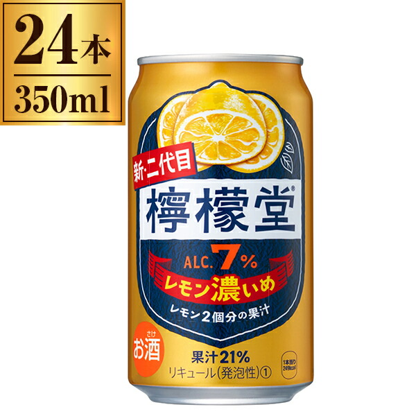 コカコーラレモンさん専用 0000008084170.jpg