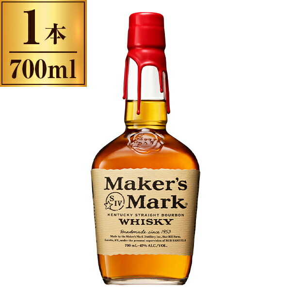 楽天市場】MakersMark Blackメーカーズマーク ブラックトップ 47.5度