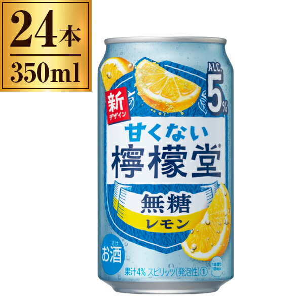 レモン L Amazon | [adidas] メンズ アディゼロ SL2 ADIZERO SL2 ルシッド