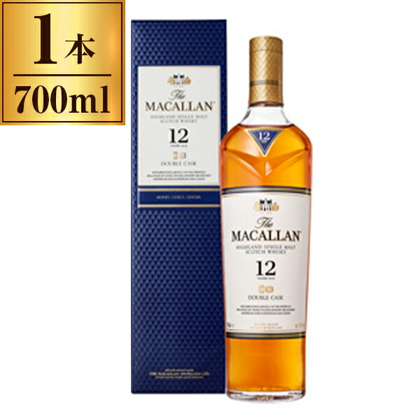 楽天市場】マッカラン 赤ラベル カスクストレングス 750ml 57.4度