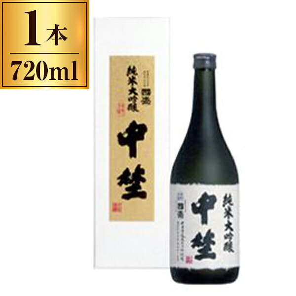 中埜酒造 超特撰 國盛 純米大吟醸 中埜 720ml ×1 メーカー直送 ギフト プレゼント