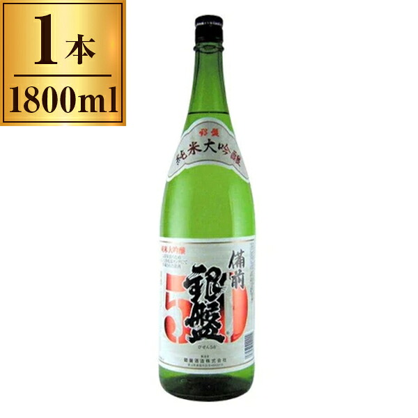銀盤酒造 清酒 銀盤 純米大吟醸 備前50 1.8L ×1 メーカー直送 ギフト プレゼント