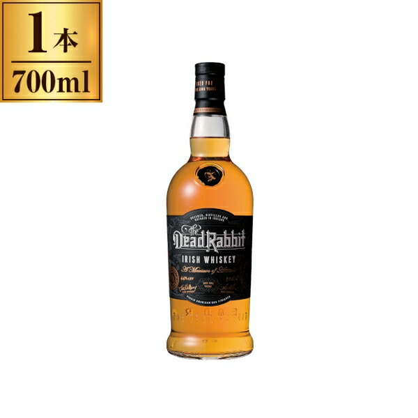 楽天市場】ランディ デジール レッド 700ml 40度 LANDY desir red