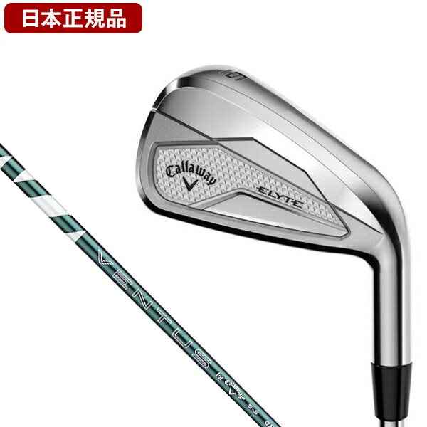 楽天市場】キャロウェイ X FORGED STAR (エックスフォージドスター