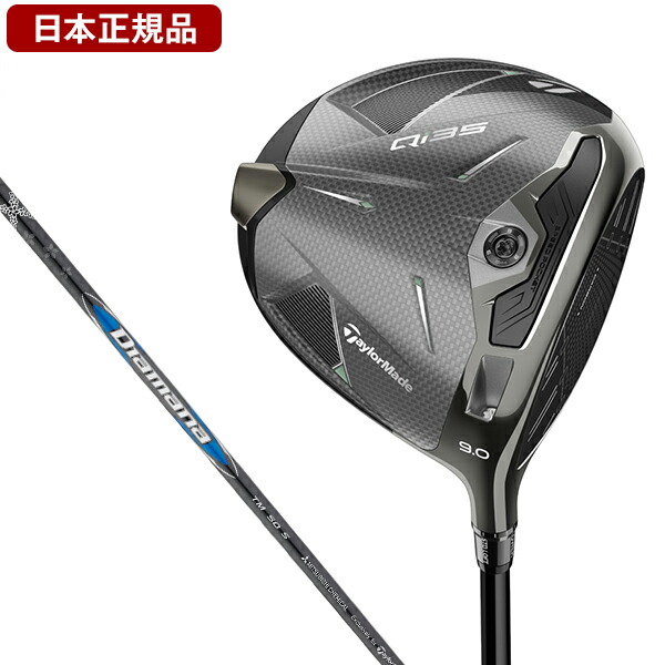 楽天市場】テーラーメイド Qi35 ドライバー 三菱 Diamana Black TM60