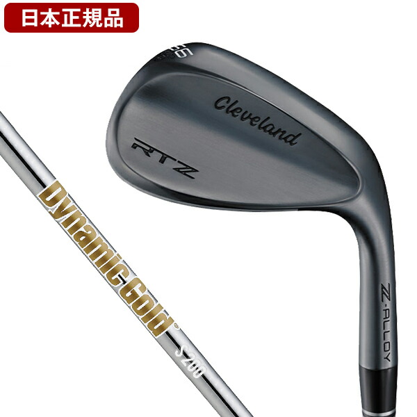 楽天市場】Cleveland クリーブランド 日本正規品 RTZ ウェッジ