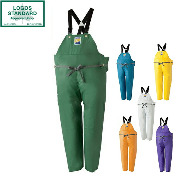 楽天市場】LOGOS マリンエクセル 胸当て付ズボンパープル4L No