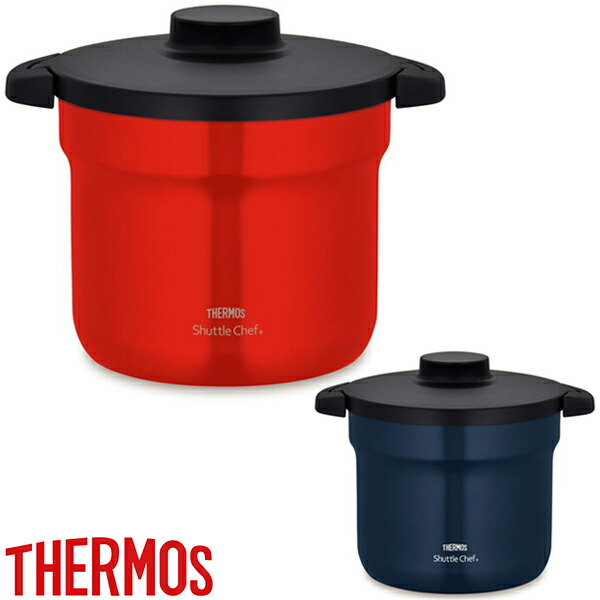 楽天市場】サーモス シャトルシェフ 真空保温調理器 3.0L 家族向け KBK