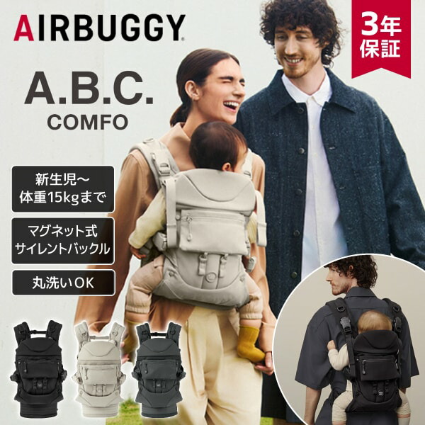 【百貨店SALE】引き換え証特集