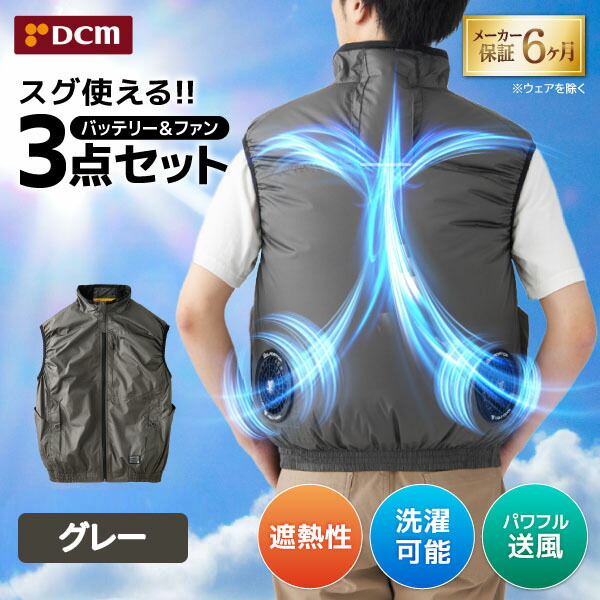 【当店特選】引き換え証特集
