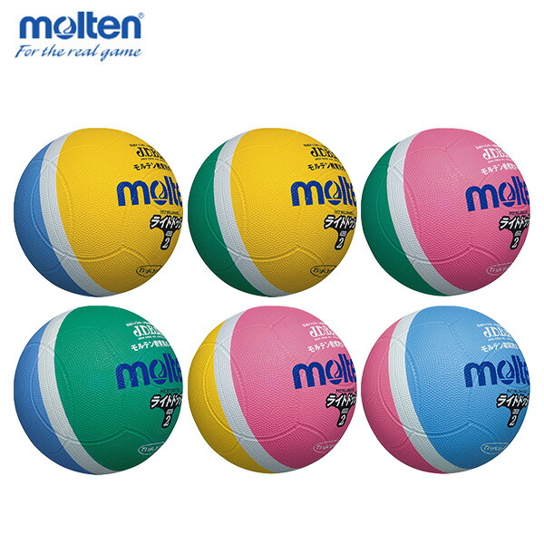 楽天市場】MIKASA V400W バレー4号 検定球 黄/青 : XPRICE楽天市場店