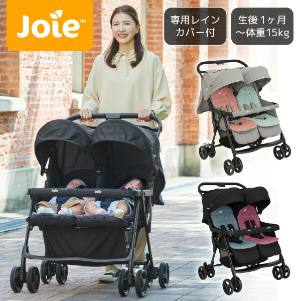 あ*す様 Feemom ベビーカー 二人乗りベビーカー ベビーカー 双子用 Amazon.co.jp: Feemom ベビーカー 二人乗りベビーカー