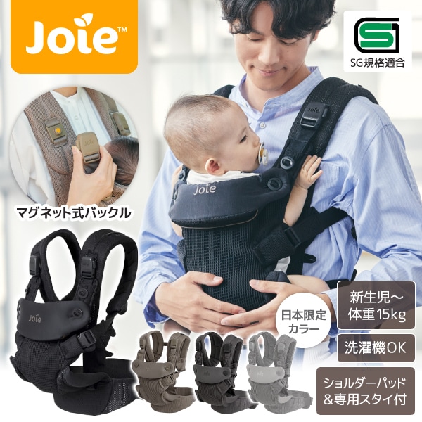 【百貨店SALE】引き換え証特集
