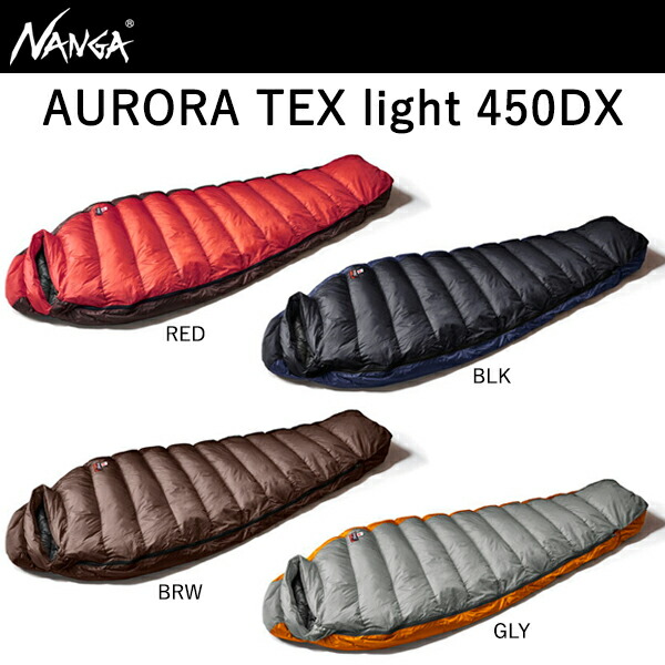 楽天市場】NANGA ナンガ シュラフ UDD BAG 380DX レギュラー レッド