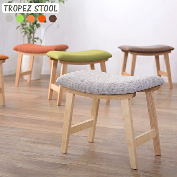 楽天市場】【正規品】TEORI テオリ i stool I スツール アイスツール