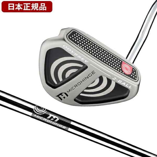 楽天市場】【数量限定】【23年モデル】 オデッセイ ツーボール テン