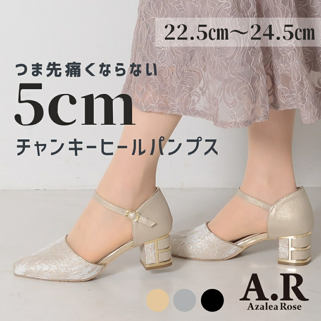 楽天市場】【ポイント2倍】高いクッション性 レディース靴