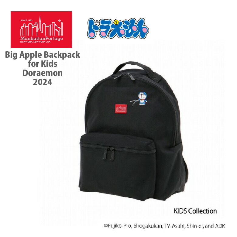 [クーポンで20%OFF]マンハッタンポーテージ/Manhattan Portage ナイロンメッセンジャーバッグ カジュアルメッセンジャーバッグ 1605-JR クーポンで20%OFFマンハッタンポーテージ⁄Manhattan