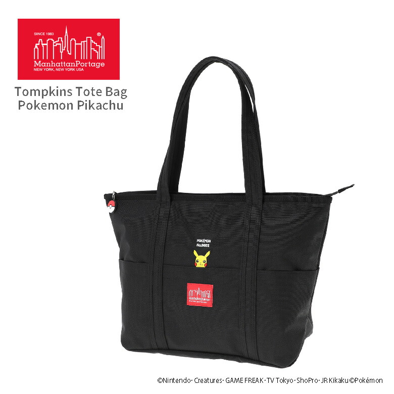 マンハッタンポーテージ　ポケモン マンハッタンポーテージ Manhattan Portage 新商品/マンハッタン