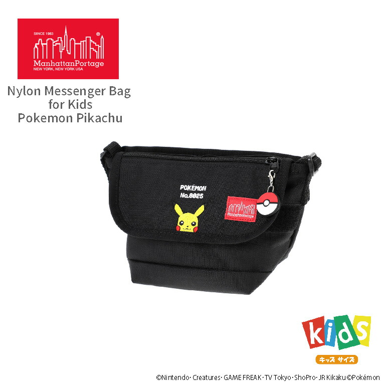【新品未使用】Manhattan Portage ポケモン　キッズ＆レディース用 Manhattan Portage 【数量限定12/14販売開始】Manhattan