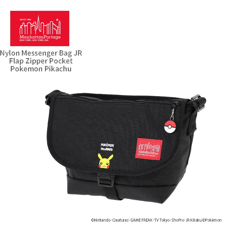 【新品未使用】Manhattan Portage ポケモン　キッズ＆レディース用 マンハッタンポーテージ バッグ ポケットモンスター