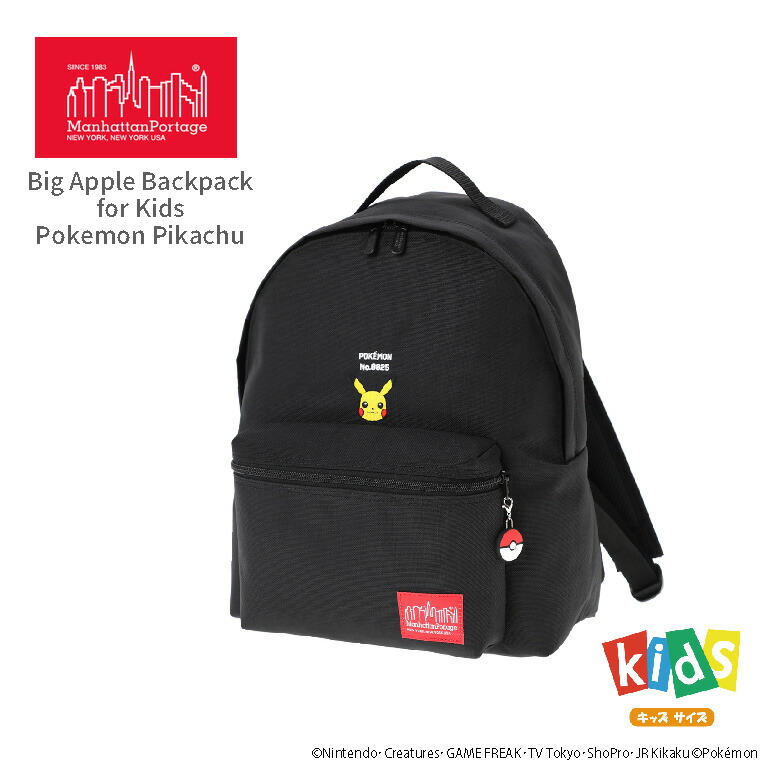 ポケモン×マンハッタンポーテージ リュック mp7208pikachu-i1.jpg