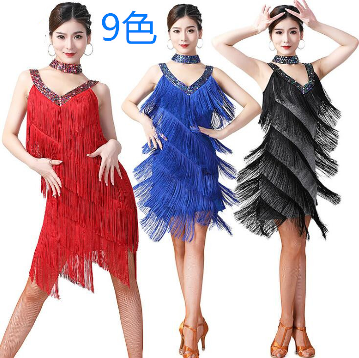 楽天市場】ラテンドレス 女性 ダンス衣装 スパンコール付き ラテン