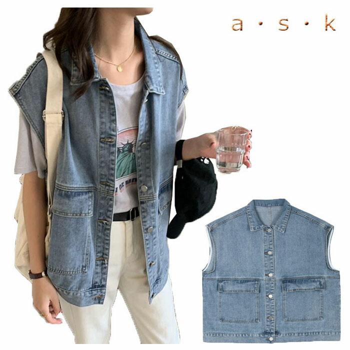 『MM6』エムエムシックス (40) カットオフ デニムベスト 楽天市場】ブラックデニムベスト レディース デニムベスト