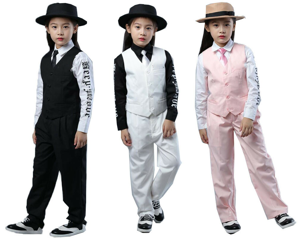 楽天市場 ロックダンス衣装 キッズ ダンス衣装 子供 大人 スーツ ベスト スラックス 白 黒 ピンク ベスト スラックス 韓国 K Pop Sims Mart